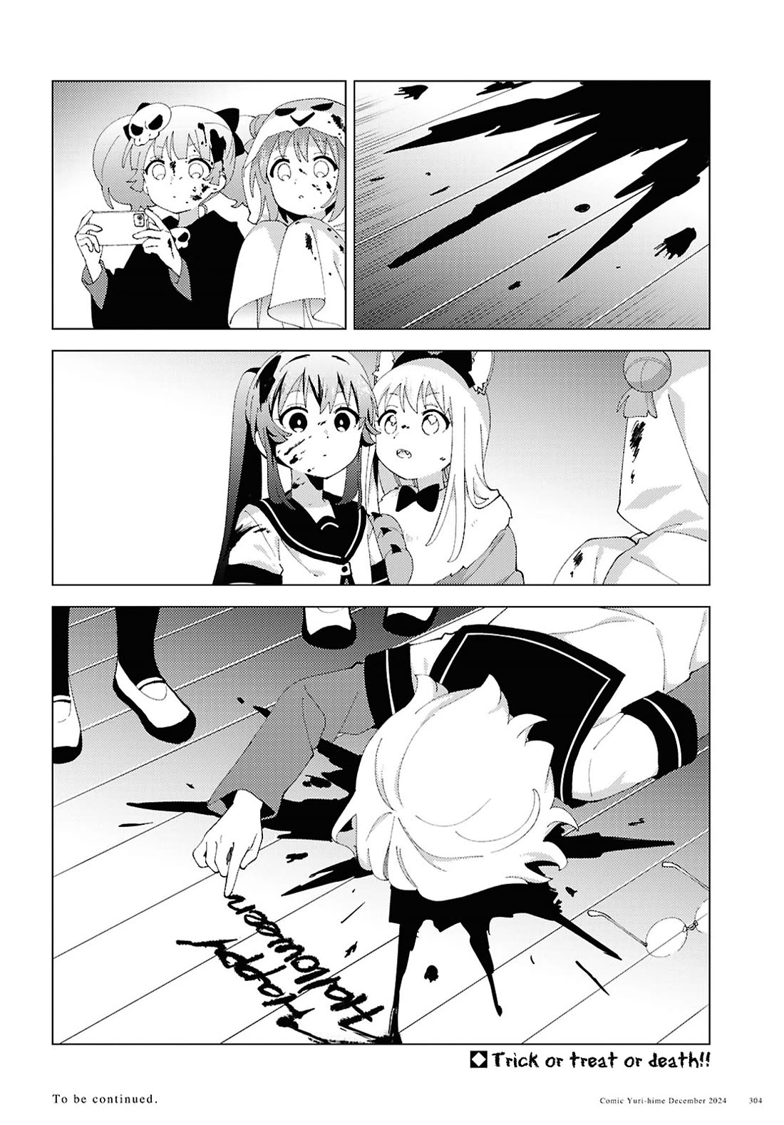 Yuru Yuri Chapter 215 page 12 - Chapter 215: Trick or Treat