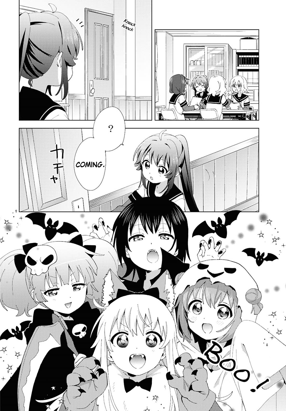 Yuru Yuri Chapter 215 page 2 - Chapter 215: Trick or Treat