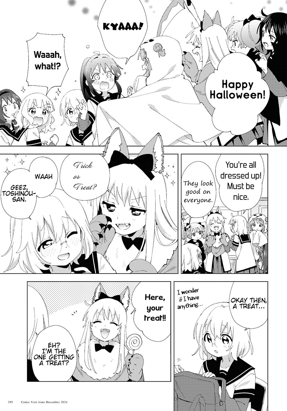 Yuru Yuri Chapter 215 page 3 - Chapter 215: Trick or Treat