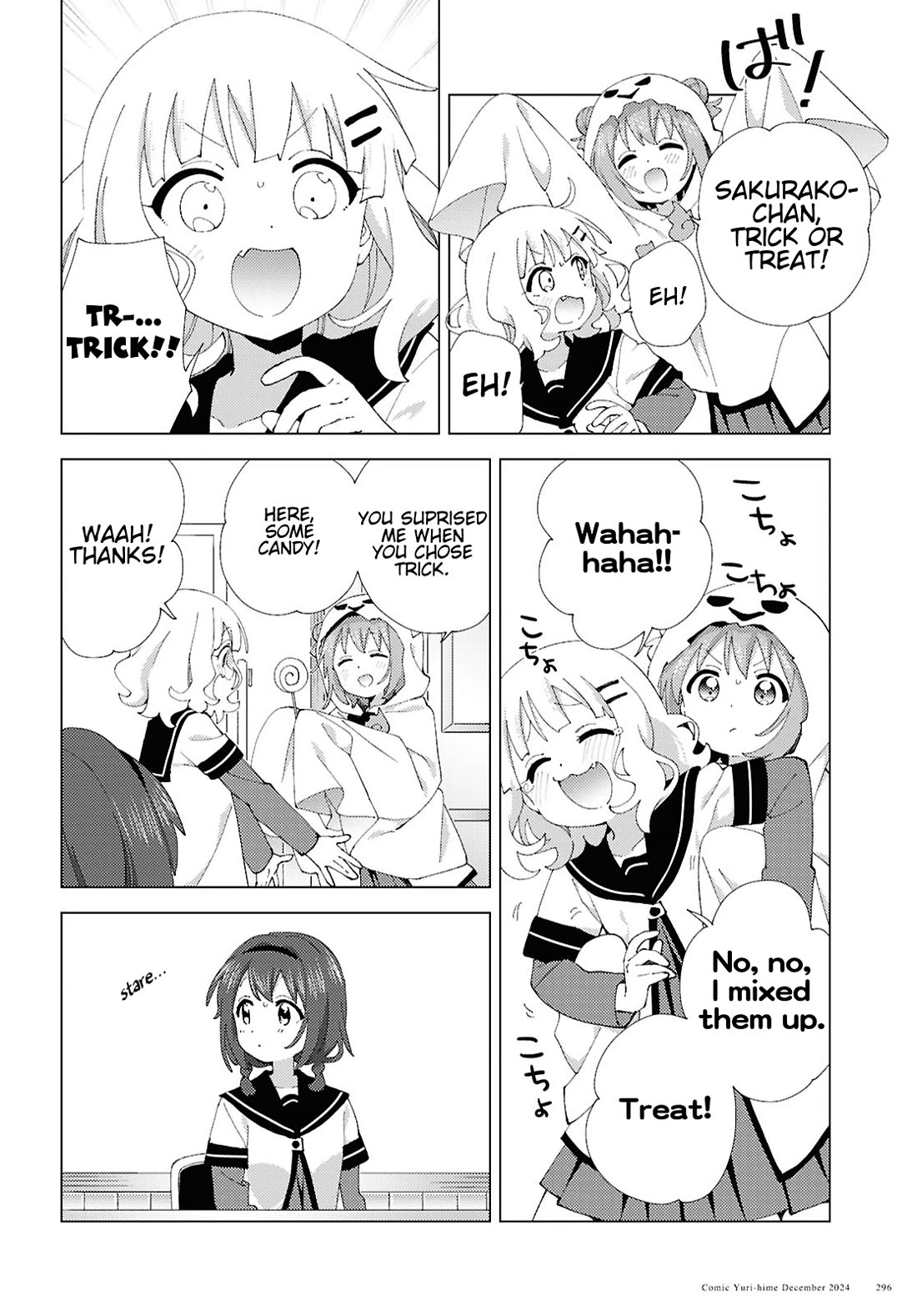 Yuru Yuri Chapter 215 page 4 - Chapter 215: Trick or Treat