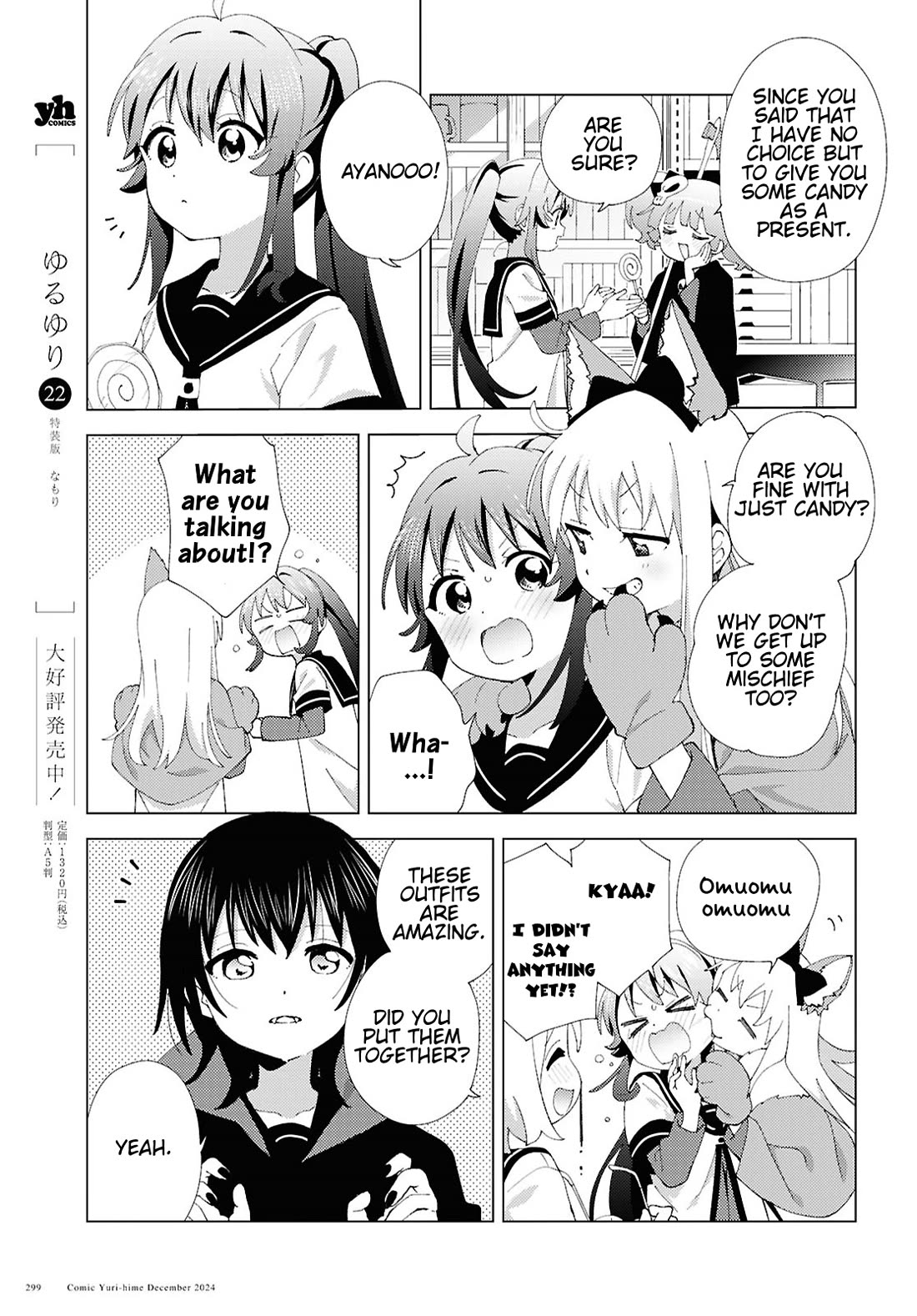 Yuru Yuri Chapter 215 page 7 - Chapter 215: Trick or Treat