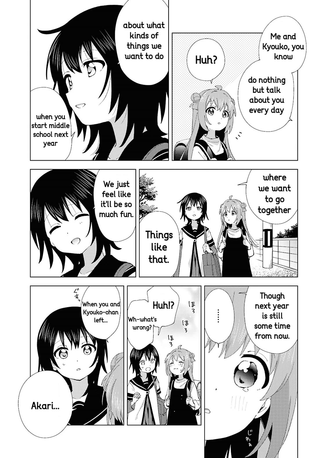 Yuru Yuri Chapter 216 page 7 - Chapter 216: A path that's just a little bit lonely