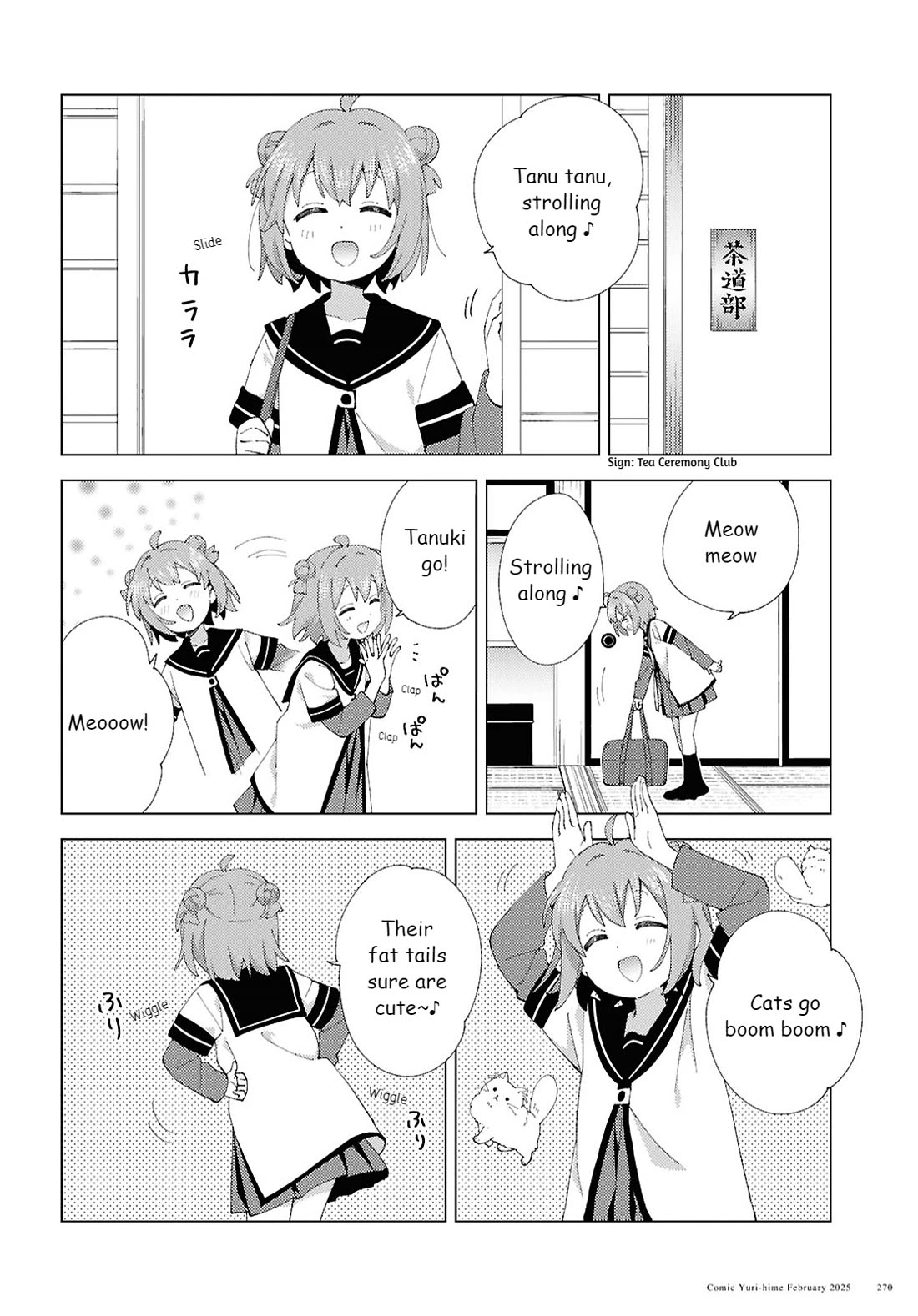 Yuru Yuri Chapter 217 page 2 - Chapter 217: Secret Concert
