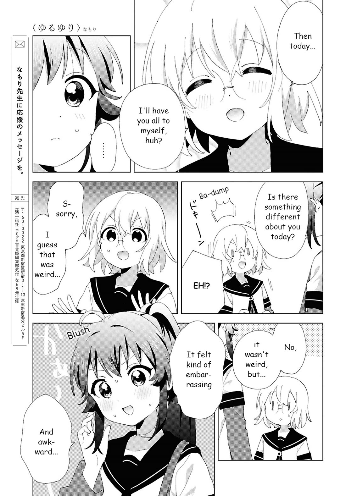 Yuru Yuri Chapter 218 page 11 - Chapter 218: Adviser
