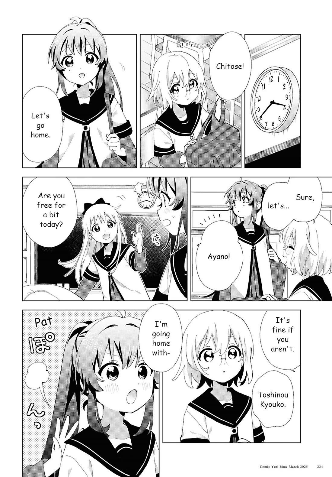 Yuru Yuri Chapter 218 page 2 - Chapter 218: Adviser