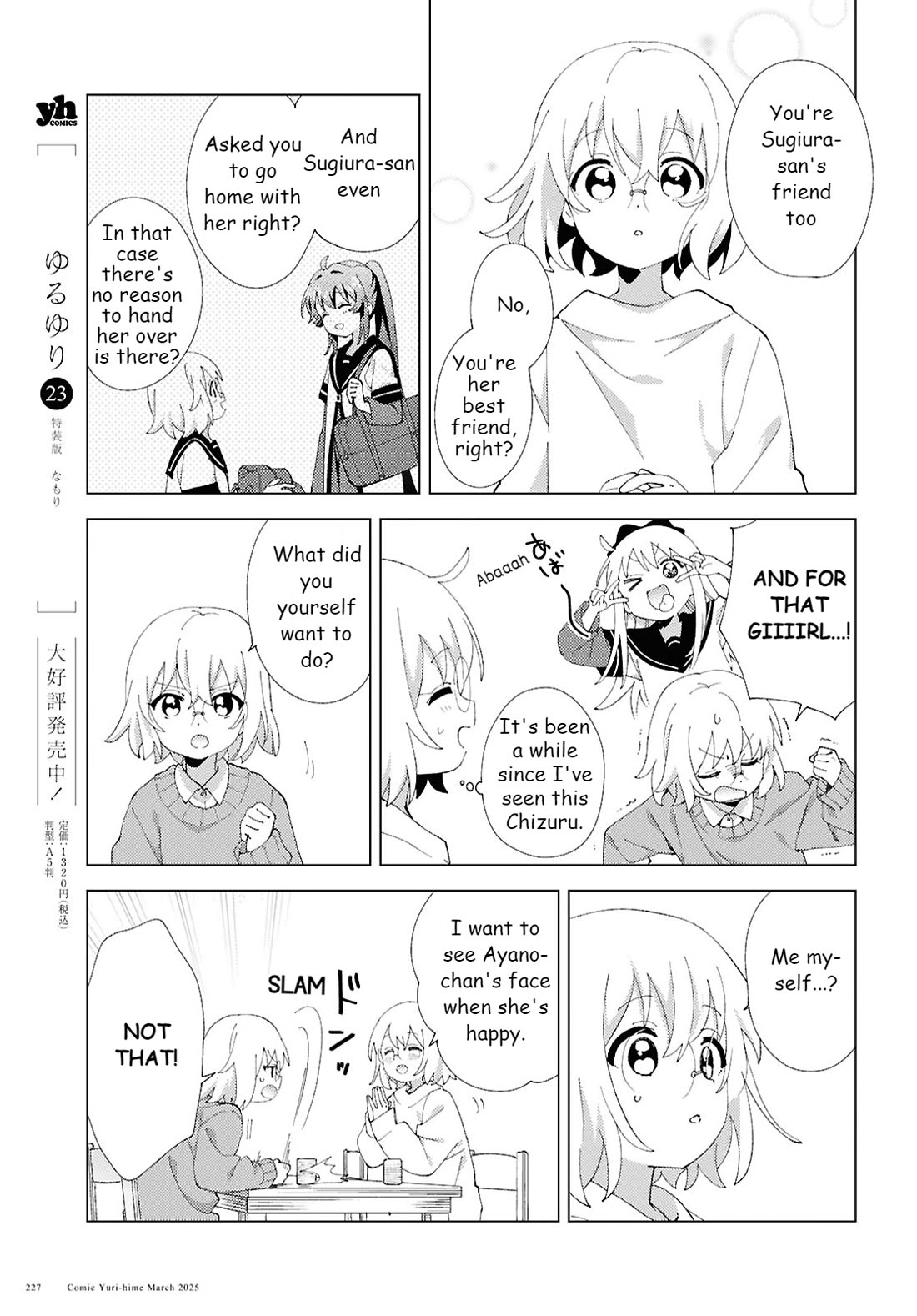 Yuru Yuri Chapter 218 page 5 - Chapter 218: Adviser