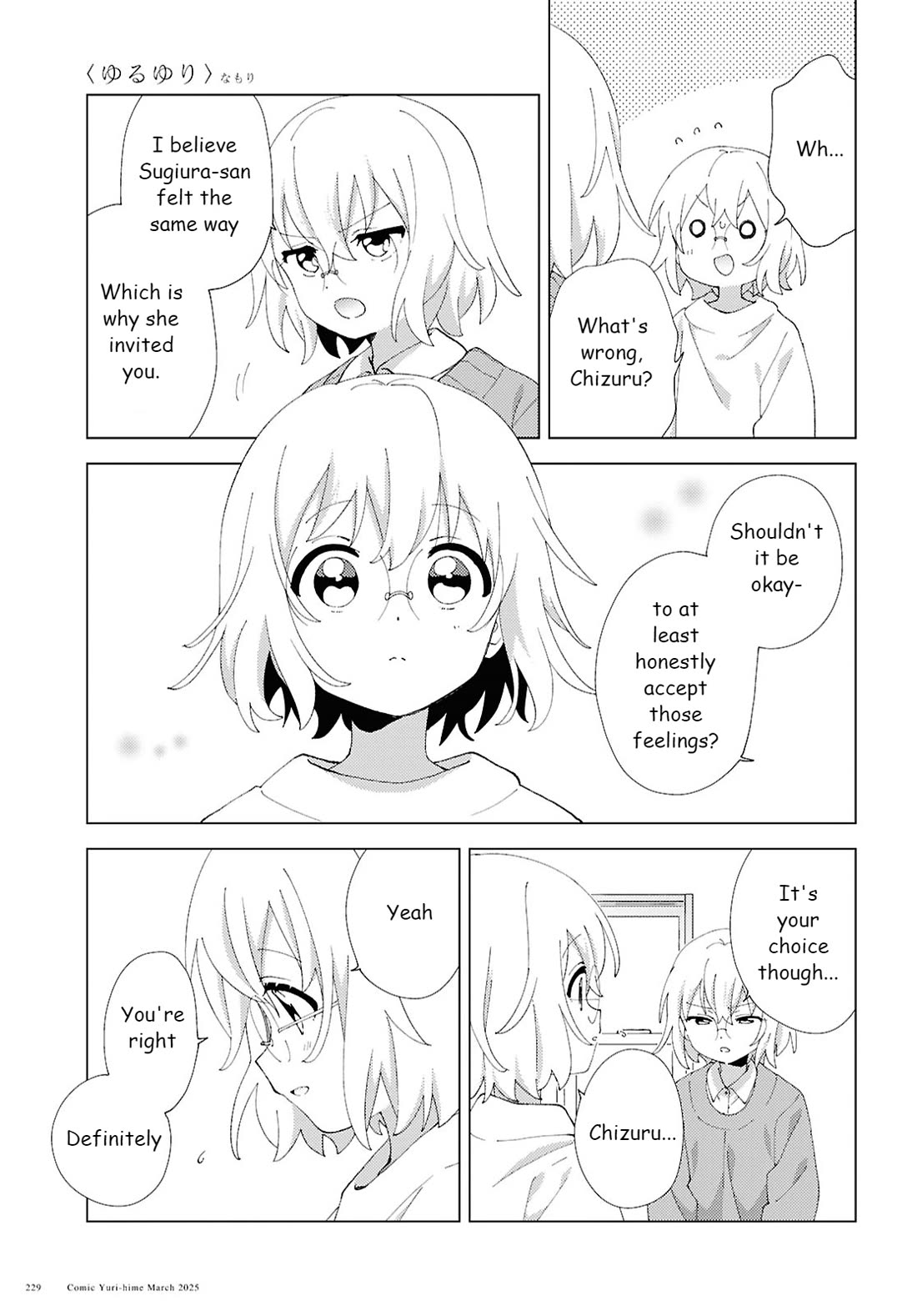 Yuru Yuri Chapter 218 page 7 - Chapter 218: Adviser