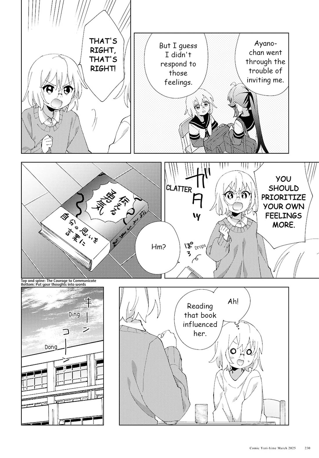 Yuru Yuri Chapter 218 page 8 - Chapter 218: Adviser