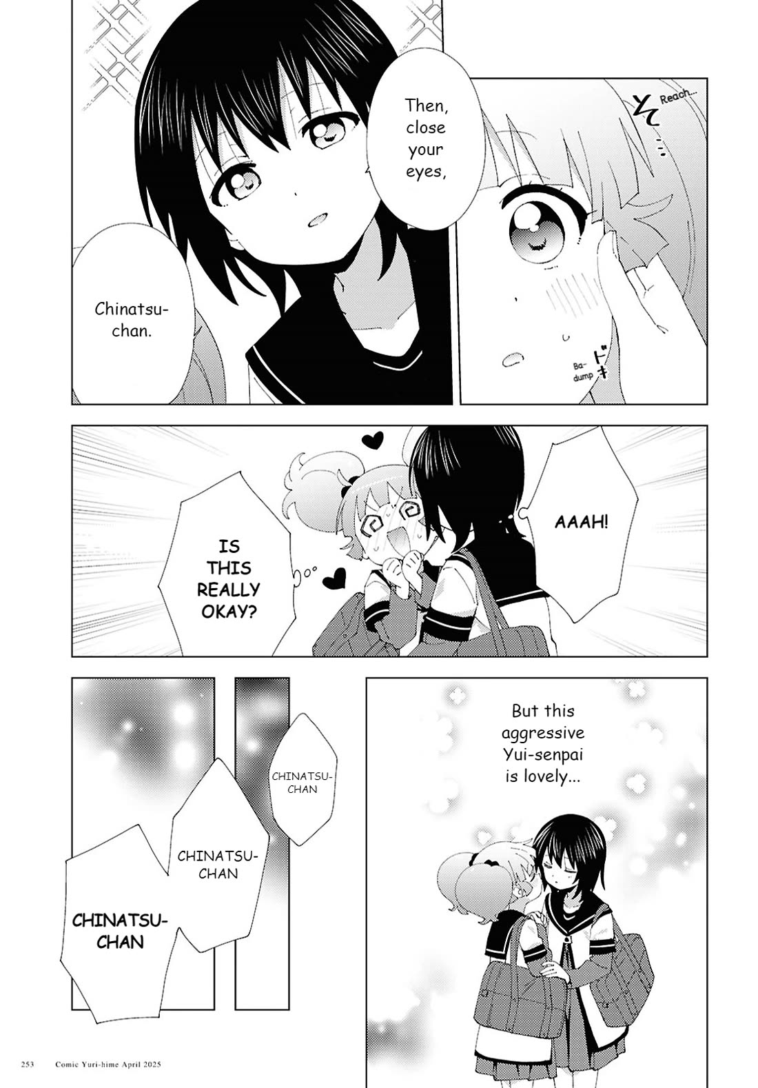 Yuru Yuri Chapter 219 page 11 - Chapter 219: Dream CHU!