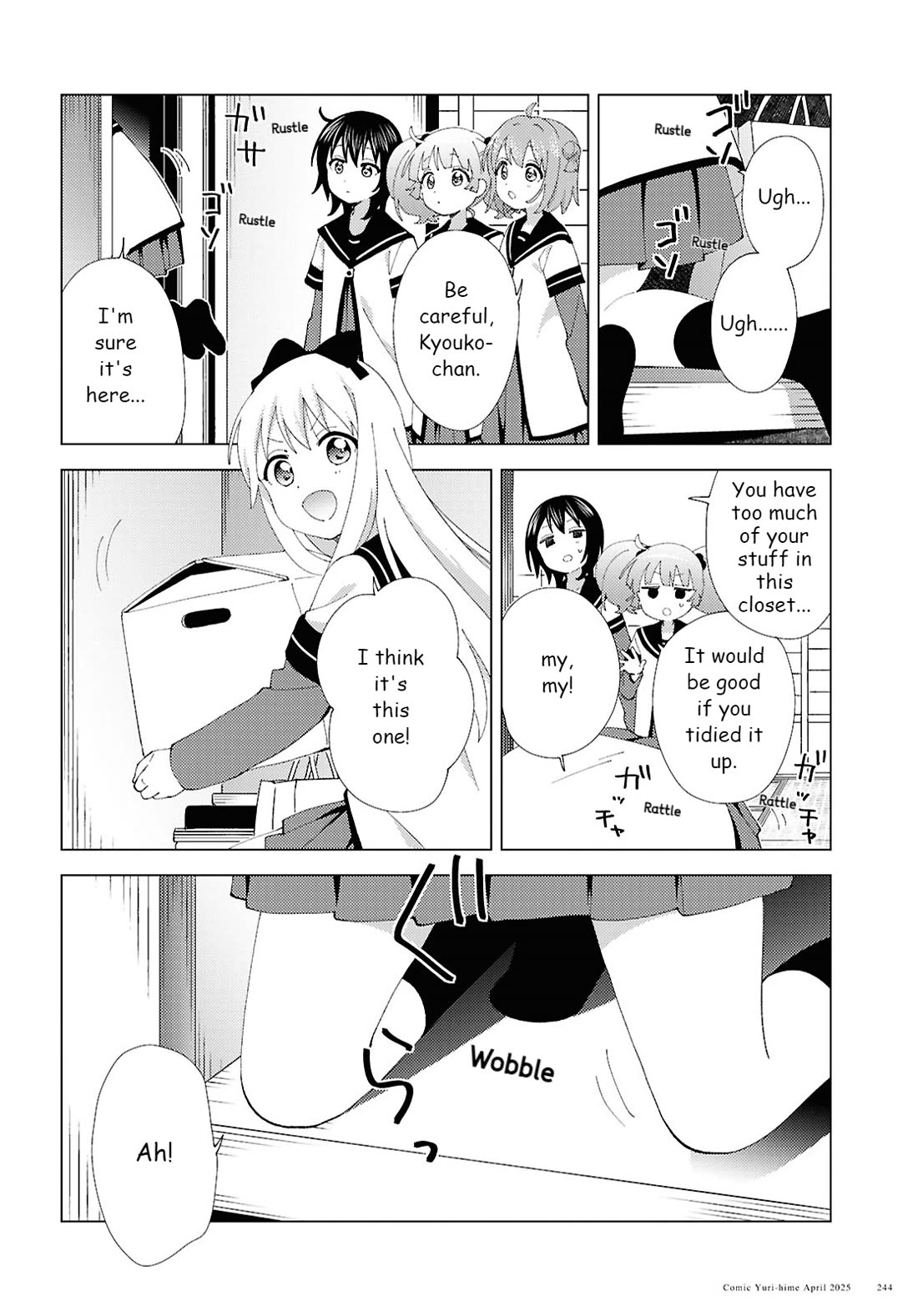 Yuru Yuri Chapter 219 page 2 - Chapter 219: Dream CHU!