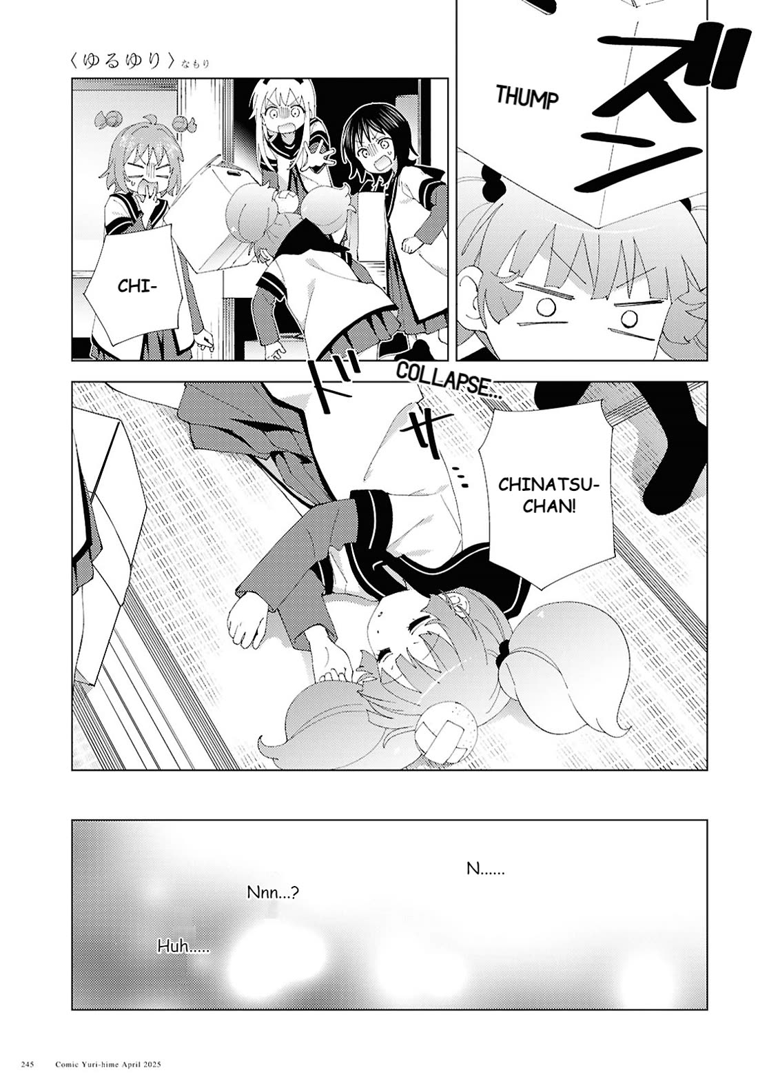 Yuru Yuri Chapter 219 page 3 - Chapter 219: Dream CHU!