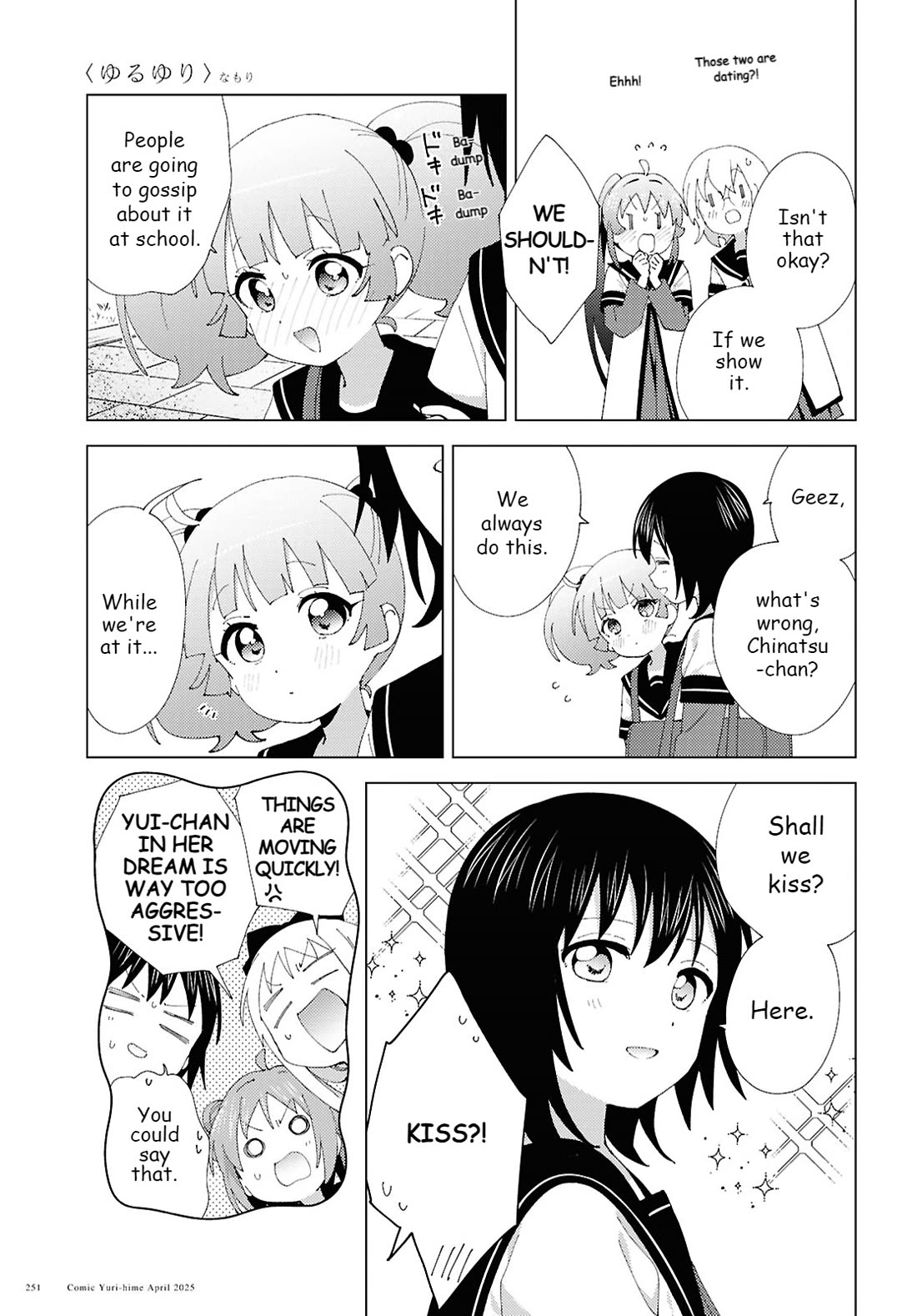 Yuru Yuri Chapter 219 page 9 - Chapter 219: Dream CHU!
