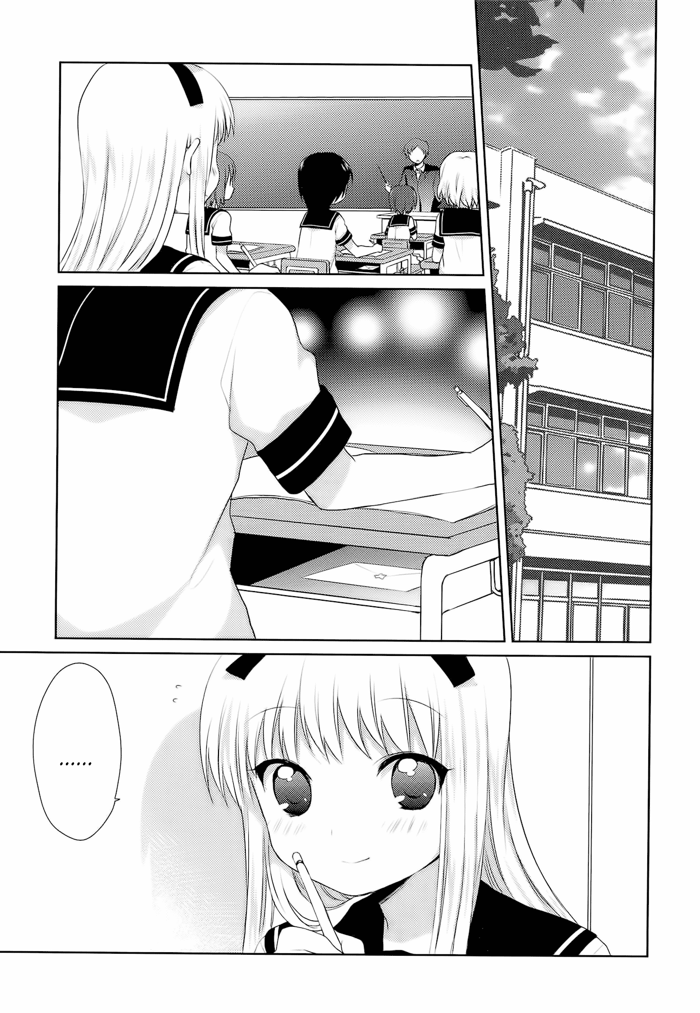 Yuru Yuri Chapter 22.1 page 1 - Chapter 22.1: Bonus Track 3 - Hearts Melting Together