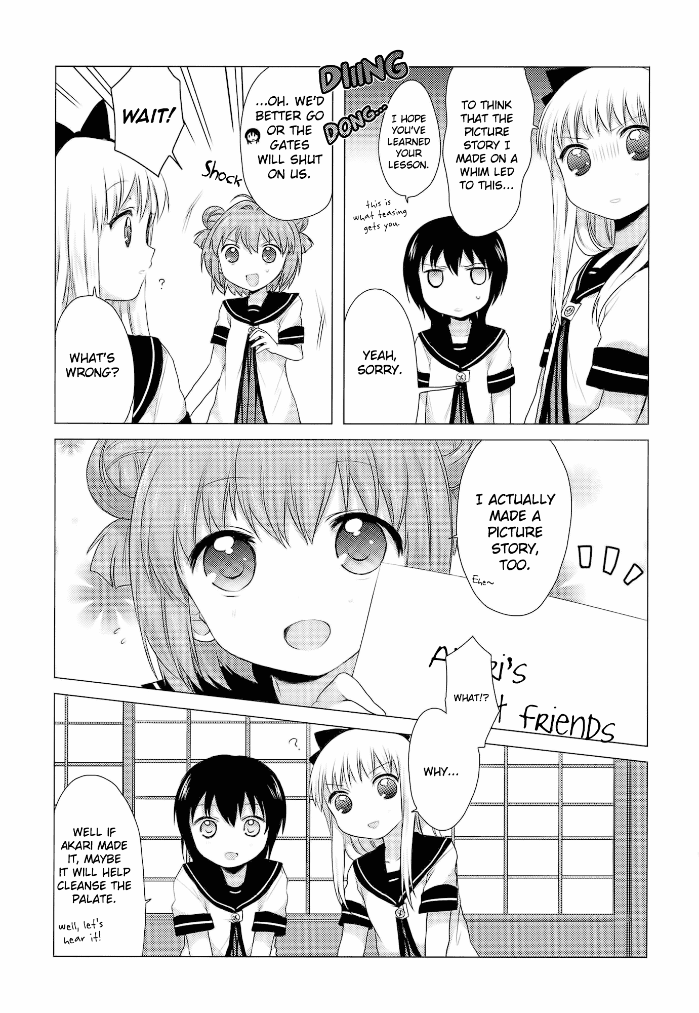 Yuru Yuri Chapter 22.1 page 15 - Chapter 22.1: Bonus Track 3 - Hearts Melting Together
