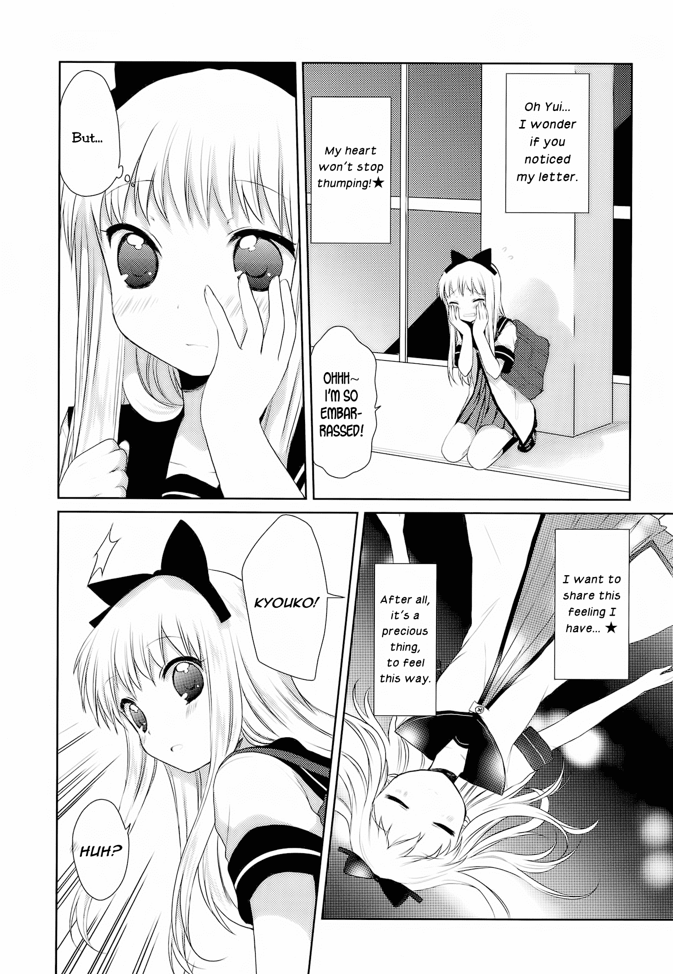 Yuru Yuri Chapter 22.1 page 3 - Chapter 22.1: Bonus Track 3 - Hearts Melting Together