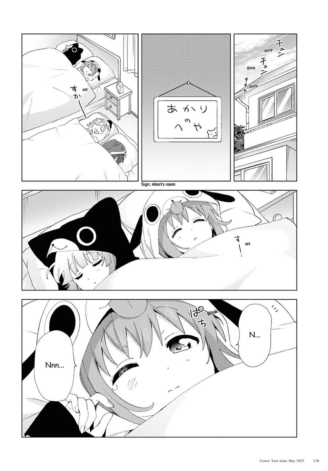 Yuru Yuri Chapter 220 page 2 - Chapter 220: Wake Up