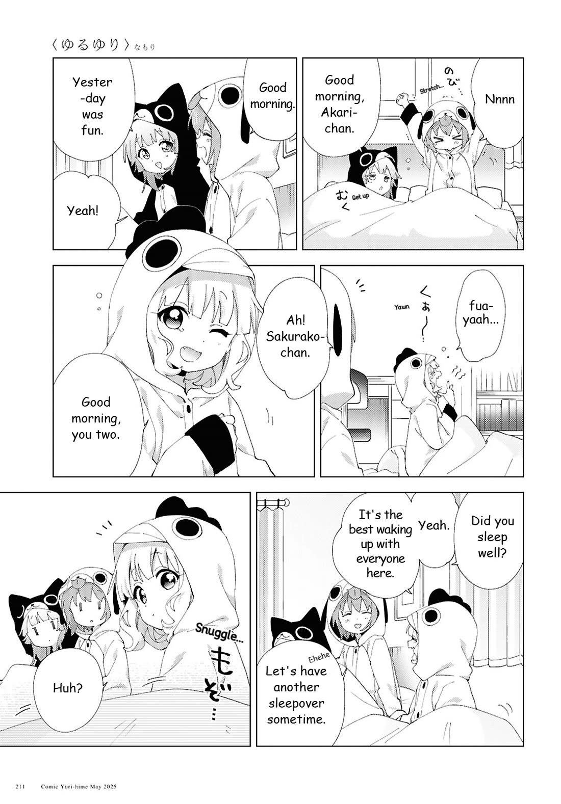 Yuru Yuri Chapter 220 page 3 - Chapter 220: Wake Up
