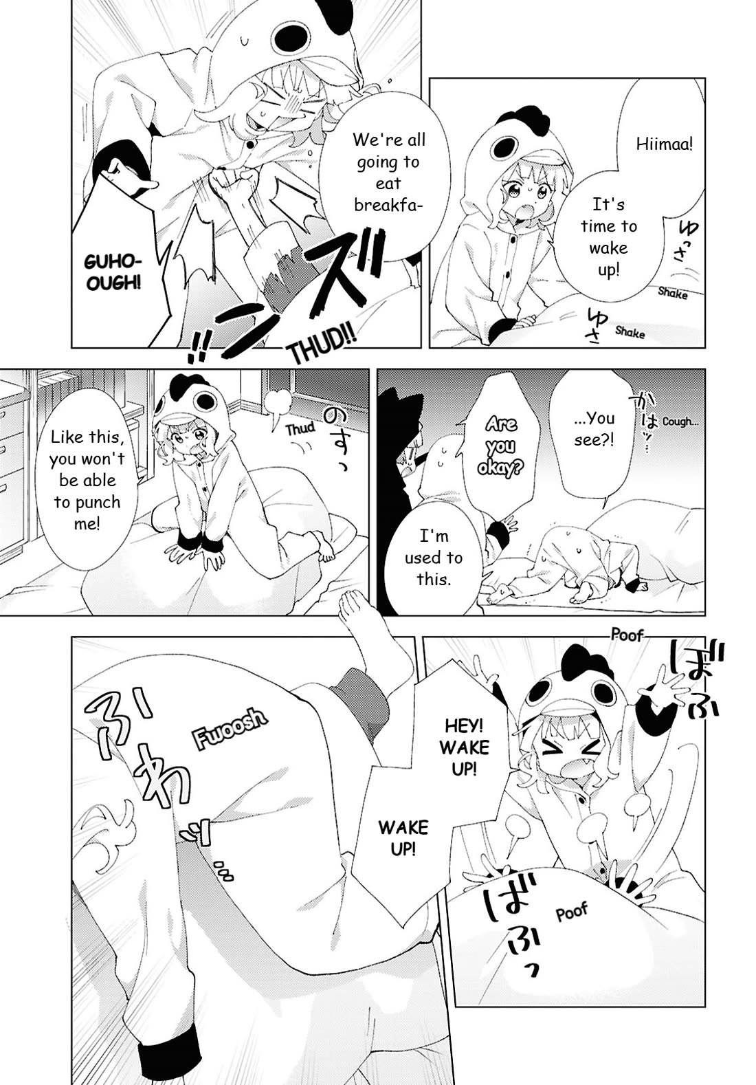 Yuru Yuri Chapter 220 page 5 - Chapter 220: Wake Up
