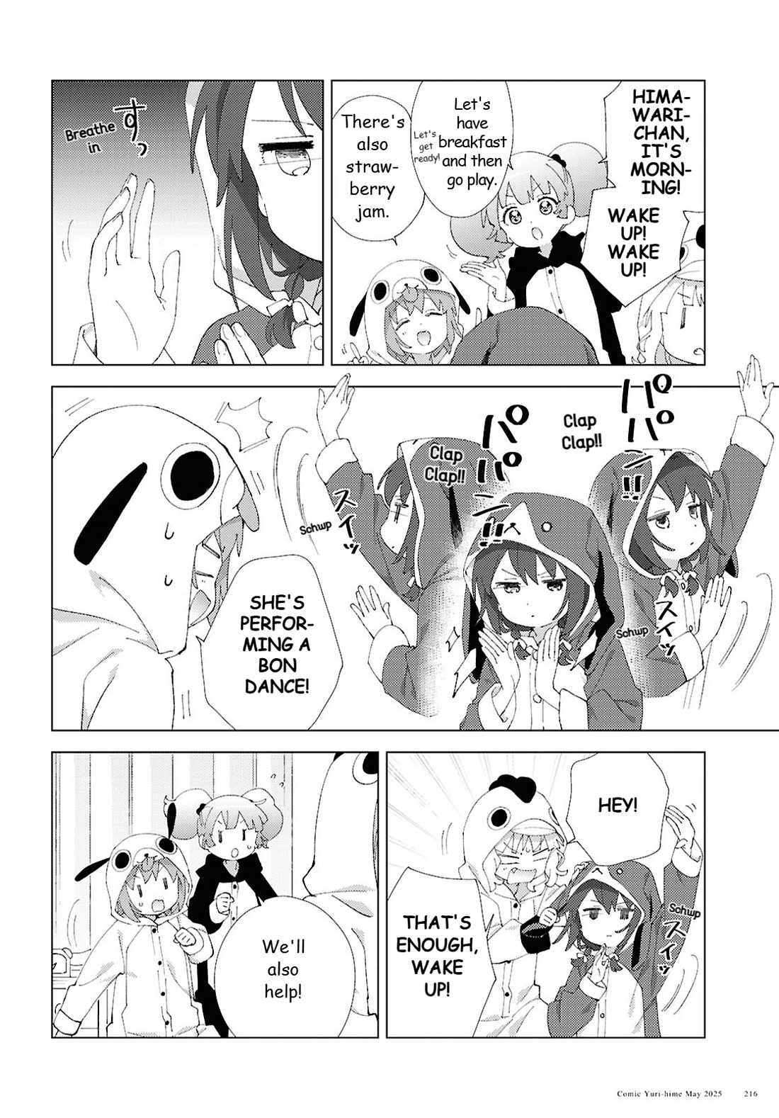 Yuru Yuri Chapter 220 page 8 - Chapter 220: Wake Up