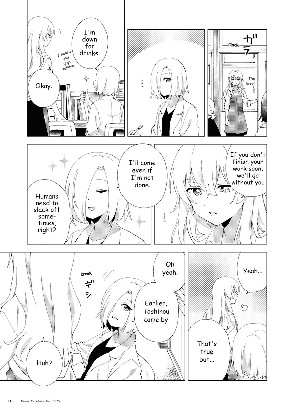 Yuru Yuri Chapter 221 page 11 - Chapter 221: Former Students
