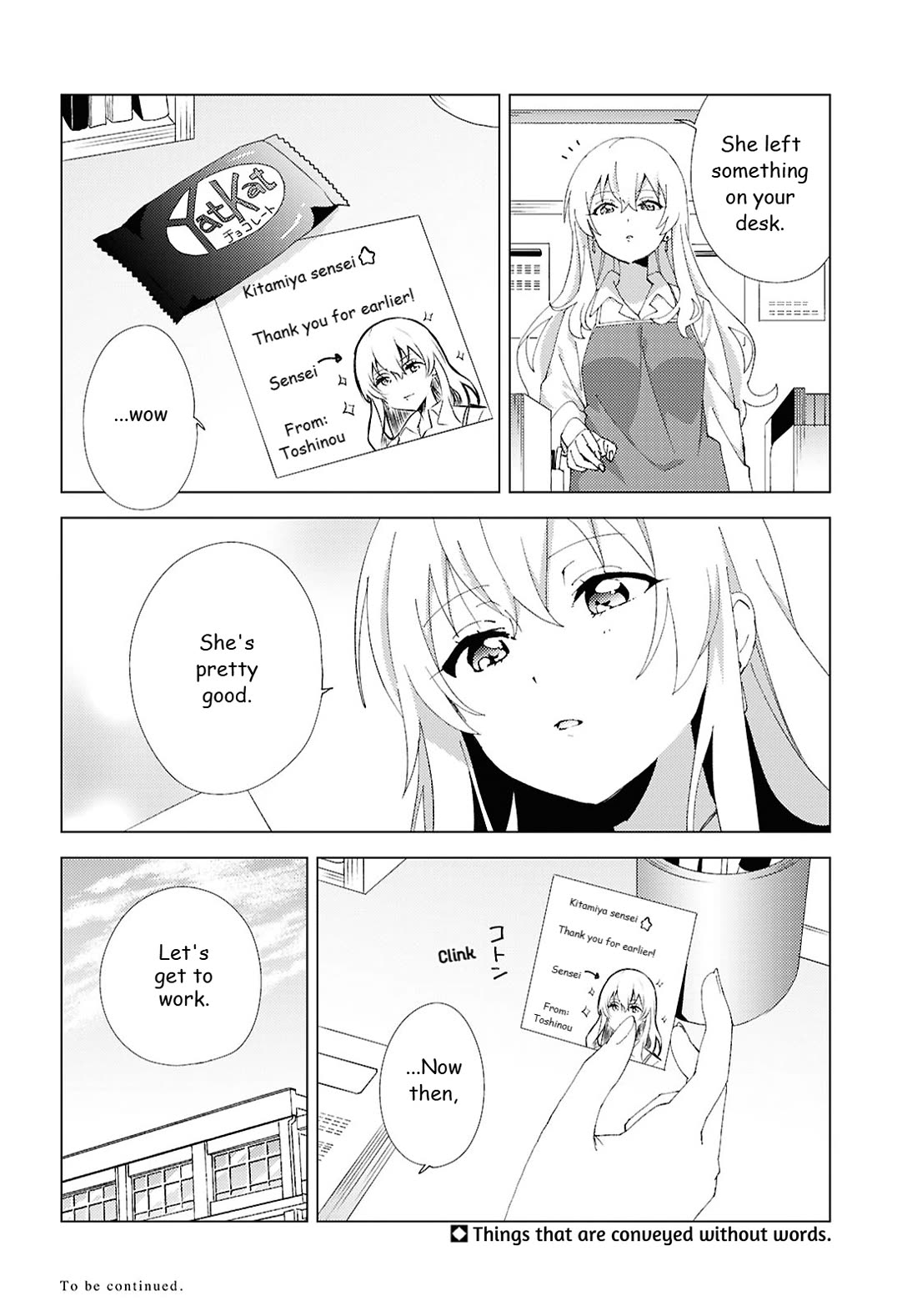 Yuru Yuri Chapter 221 page 12 - Chapter 221: Former Students