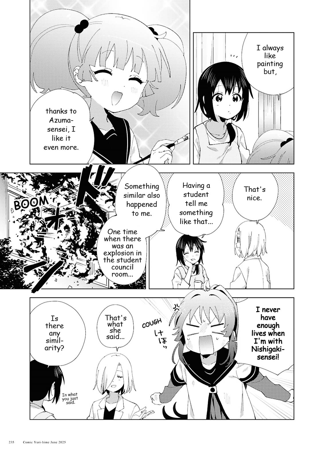 Yuru Yuri Chapter 221 page 5 - Chapter 221: Former Students