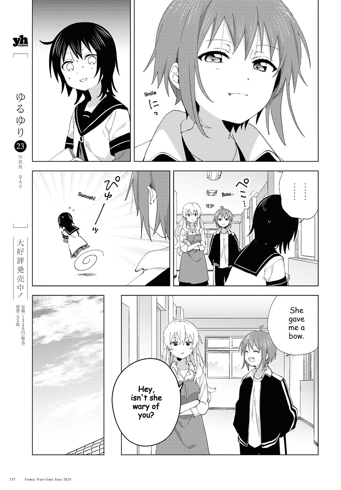 Yuru Yuri Chapter 221 page 7 - Chapter 221: Former Students