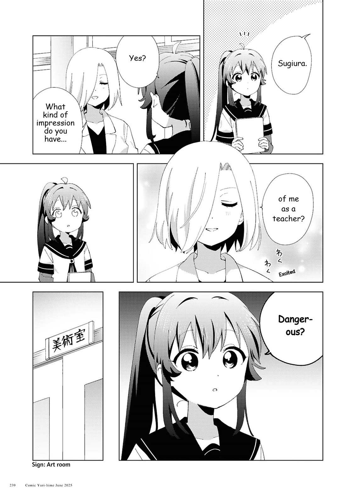 Yuru Yuri Chapter 221 page 9 - Chapter 221: Former Students