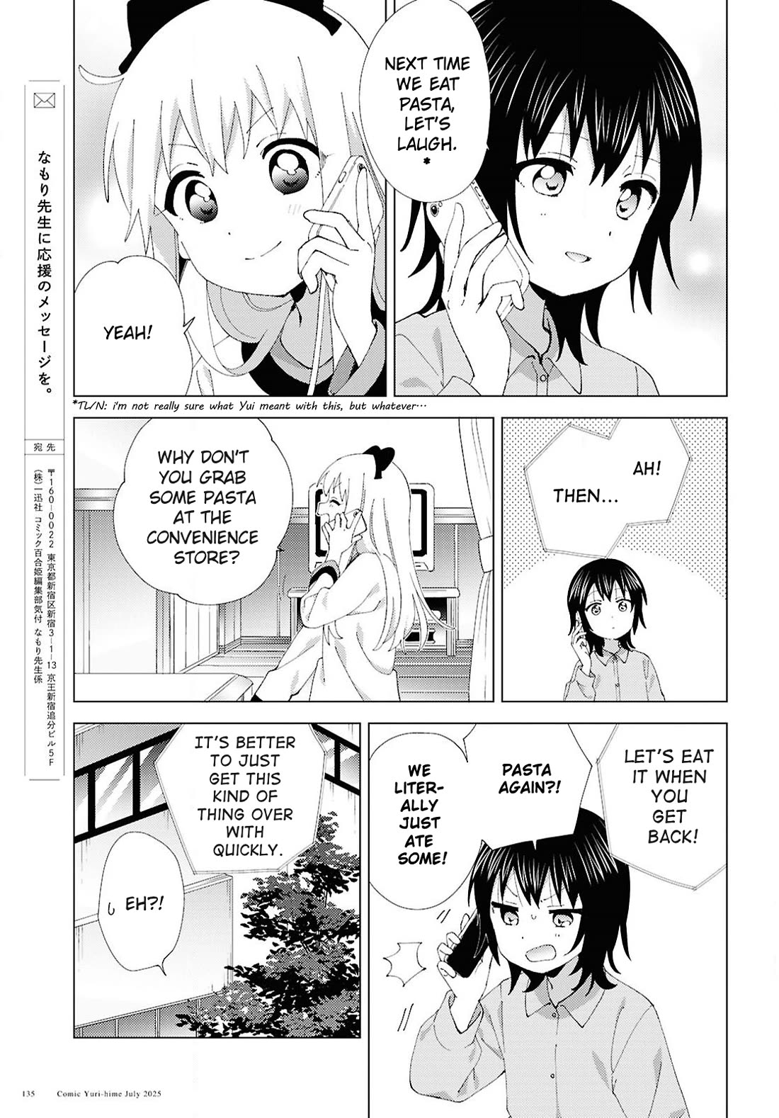 Yuru Yuri Chapter 222 page 11 - Chapter 222: An Argument, Pasta, and Chopsticks