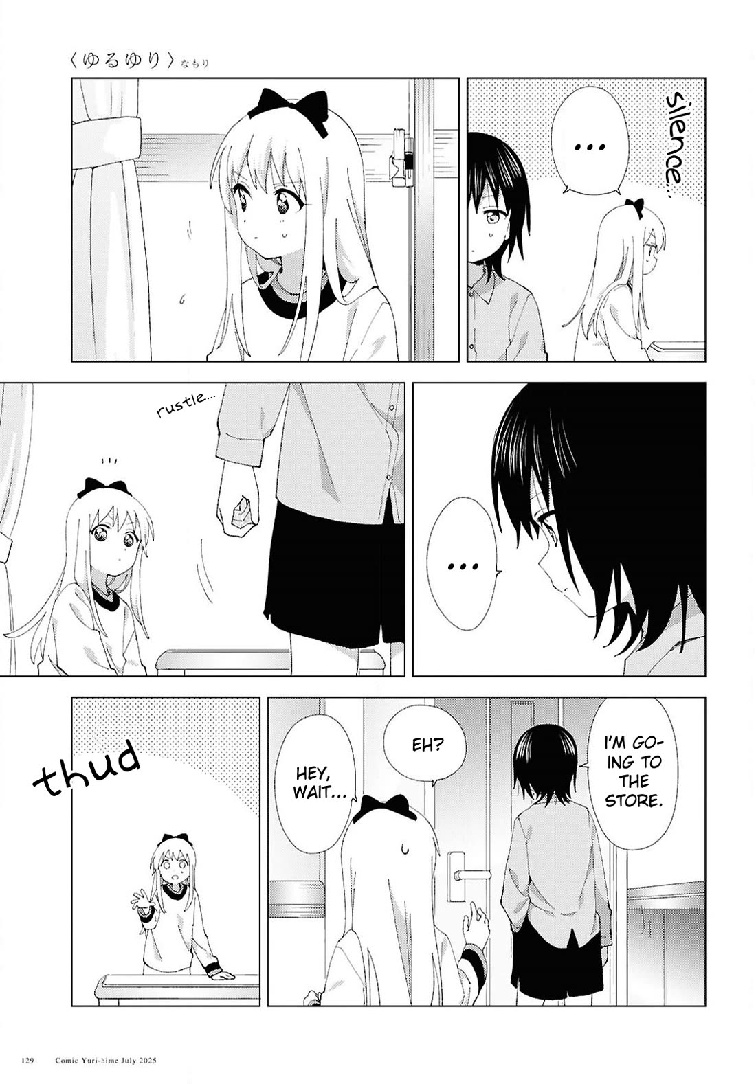 Yuru Yuri Chapter 222 page 5 - Chapter 222: An Argument, Pasta, and Chopsticks