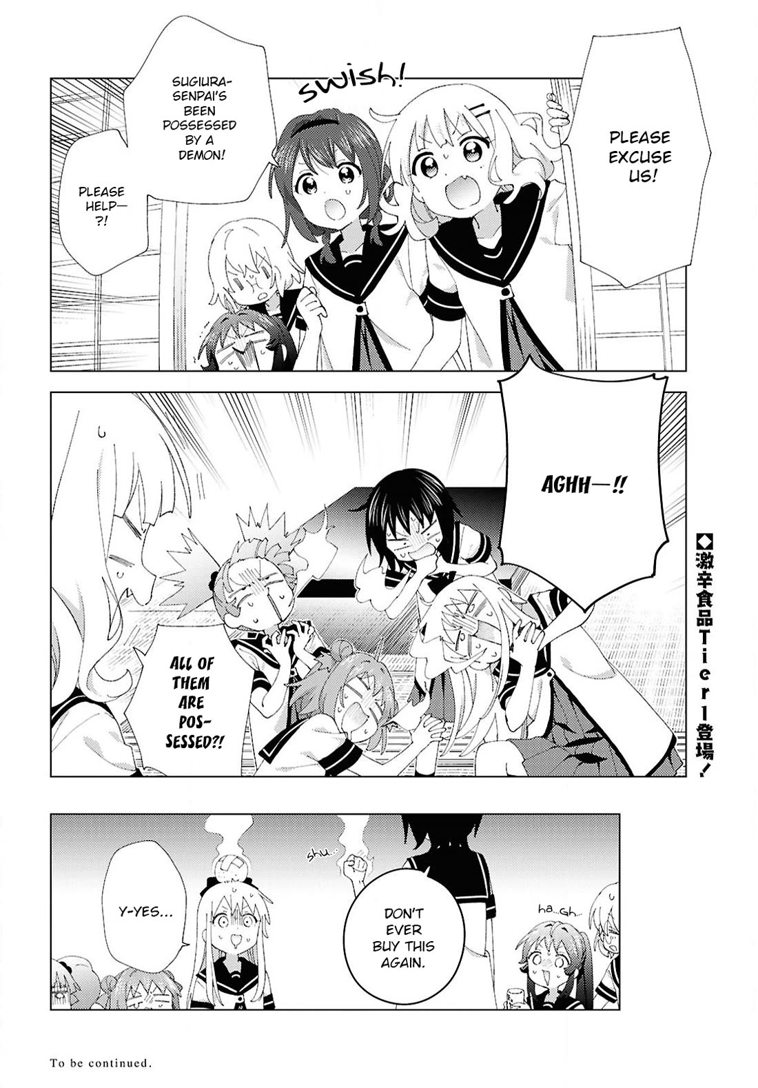 Yuru Yuri Chapter 223 page 12 - Chapter 223: Devil Girl