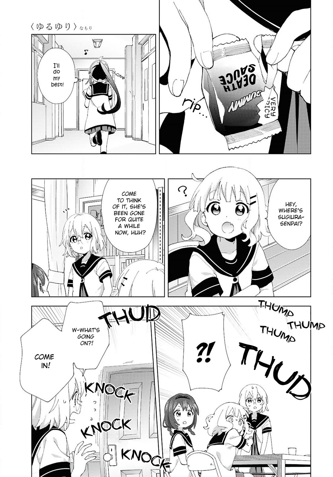 Yuru Yuri Chapter 223 page 3 - Chapter 223: Devil Girl