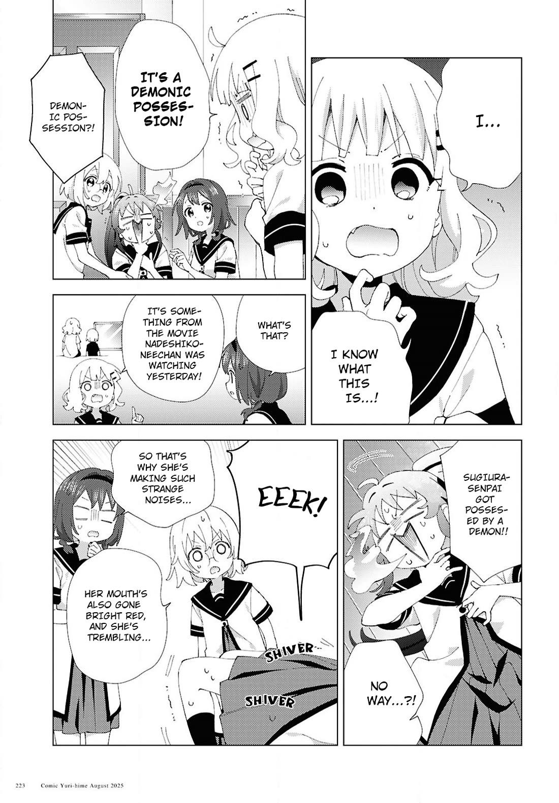 Yuru Yuri Chapter 223 page 5 - Chapter 223: Devil Girl