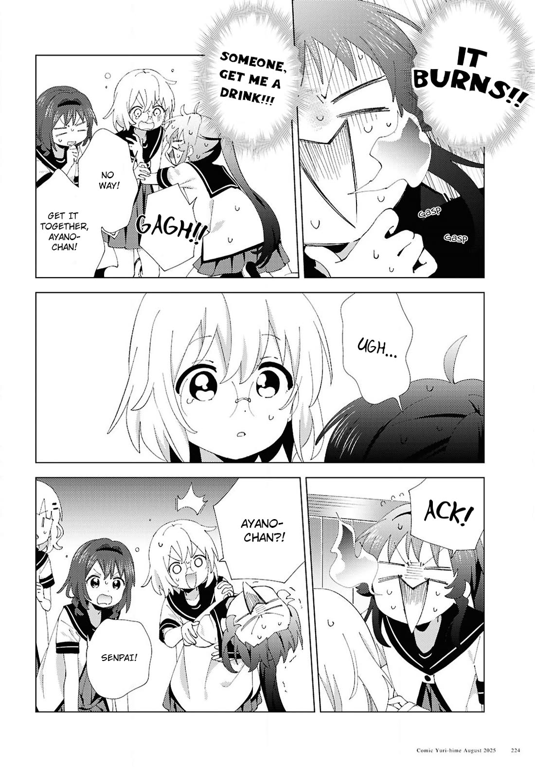 Yuru Yuri Chapter 223 page 6 - Chapter 223: Devil Girl