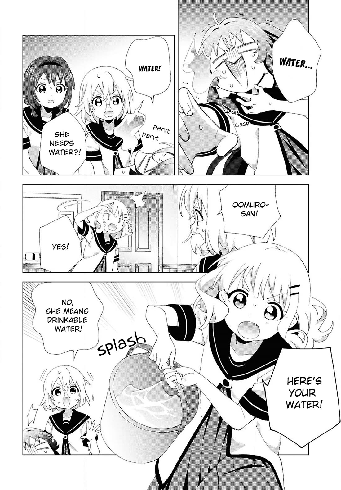 Yuru Yuri Chapter 223 page 8 - Chapter 223: Devil Girl