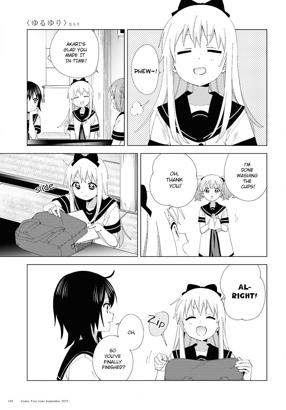 Yuru Yuri Chapter 224 page 11 - Chapter 224: Just One More Thing