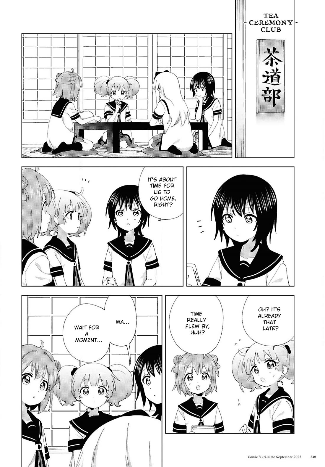 Yuru Yuri Chapter 224 page 2 - Chapter 224: Just One More Thing