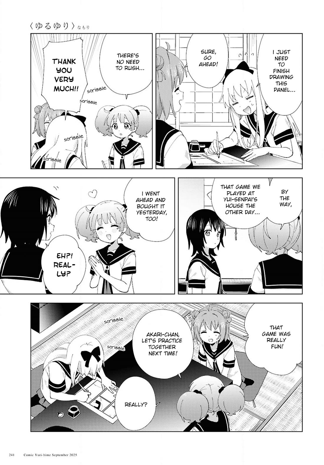 Yuru Yuri Chapter 224 page 3 - Chapter 224: Just One More Thing