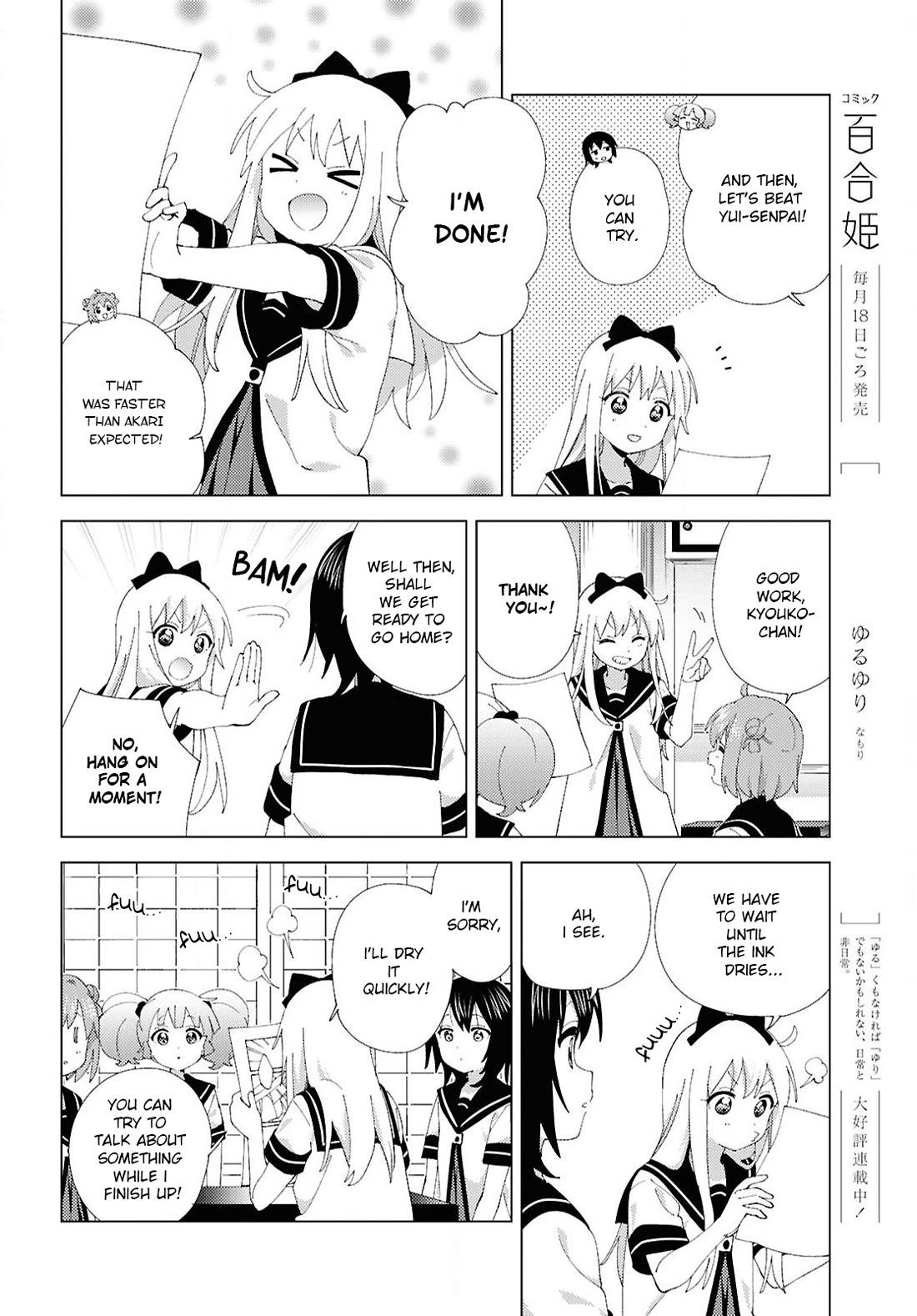 Yuru Yuri Chapter 224 page 4 - Chapter 224: Just One More Thing