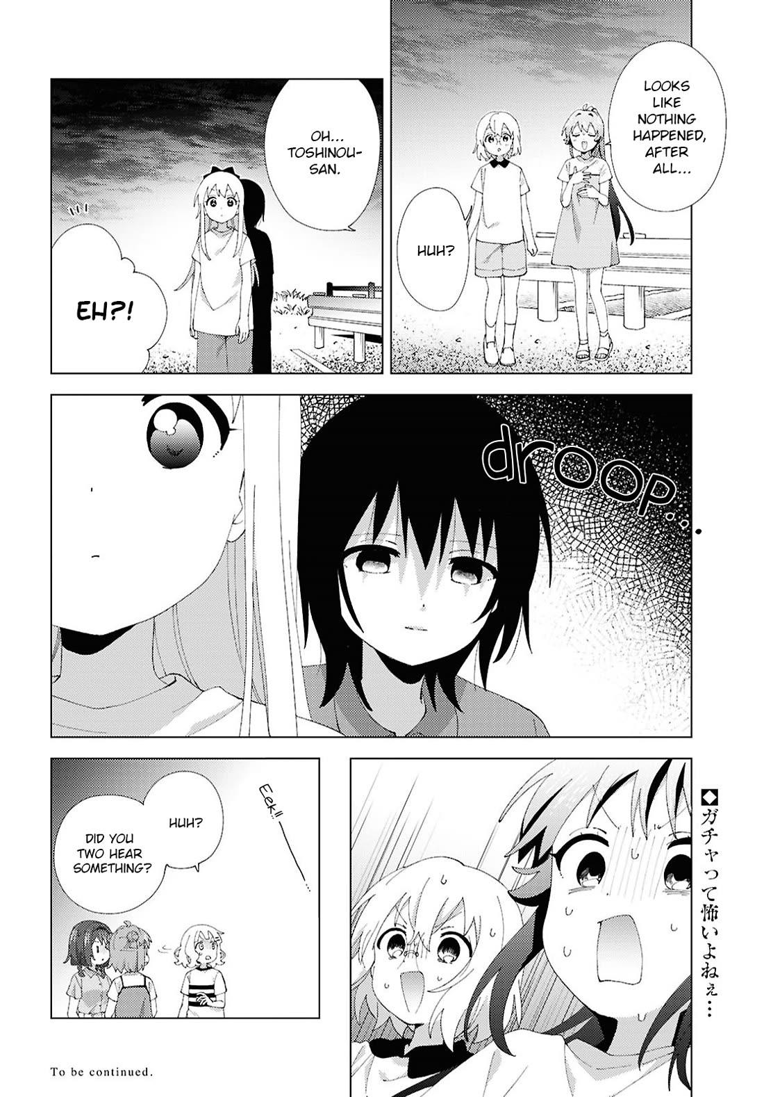 Yuru Yuri Chapter 225 page 12 - Chapter 225: It Showed Up...