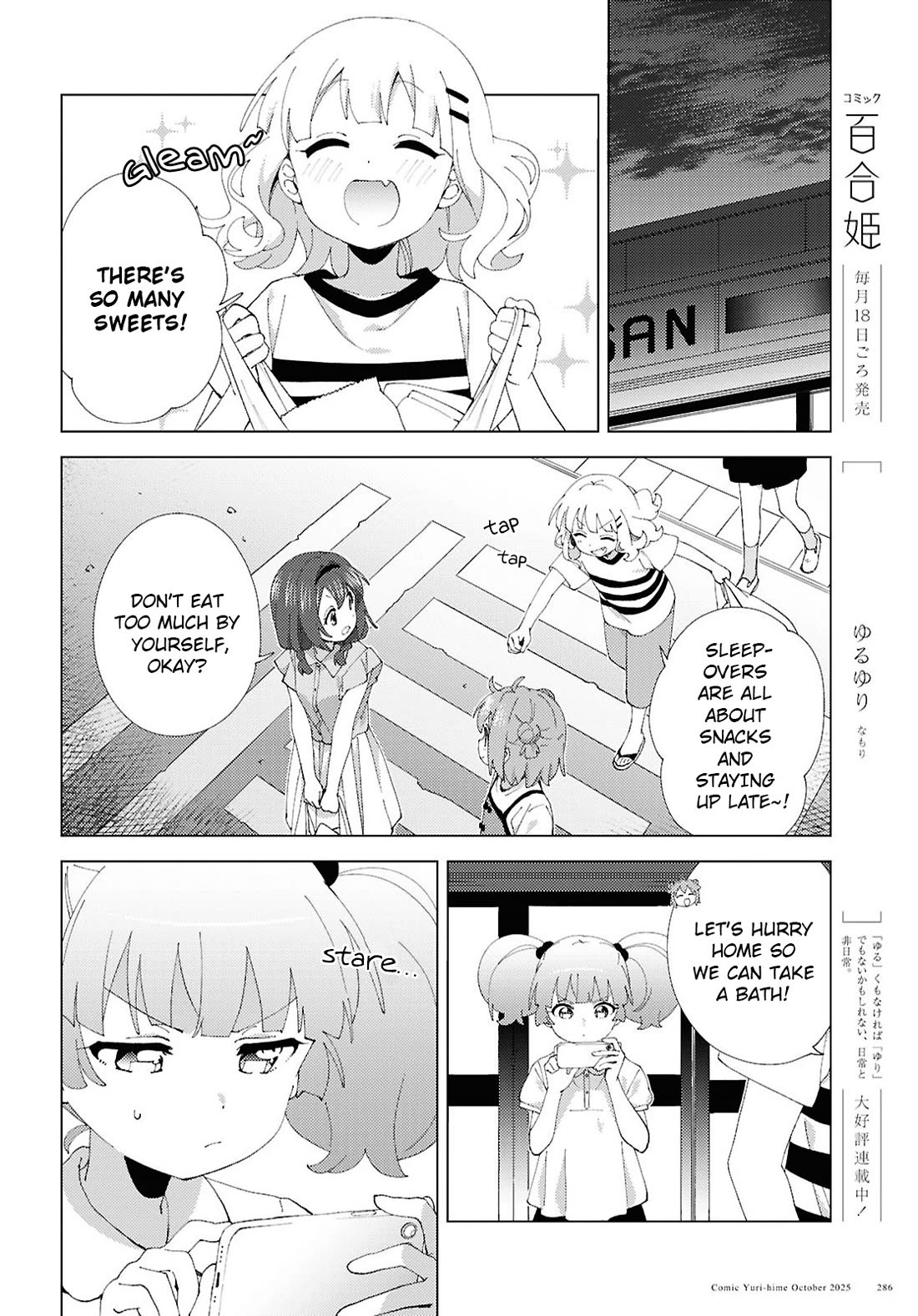 Yuru Yuri Chapter 225 page 2 - Chapter 225: It Showed Up...