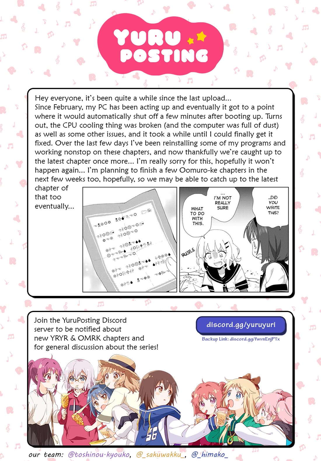 Yuru Yuri Chapter 231 page 13 - Chapter 231: Even Now, I’m Sure...
