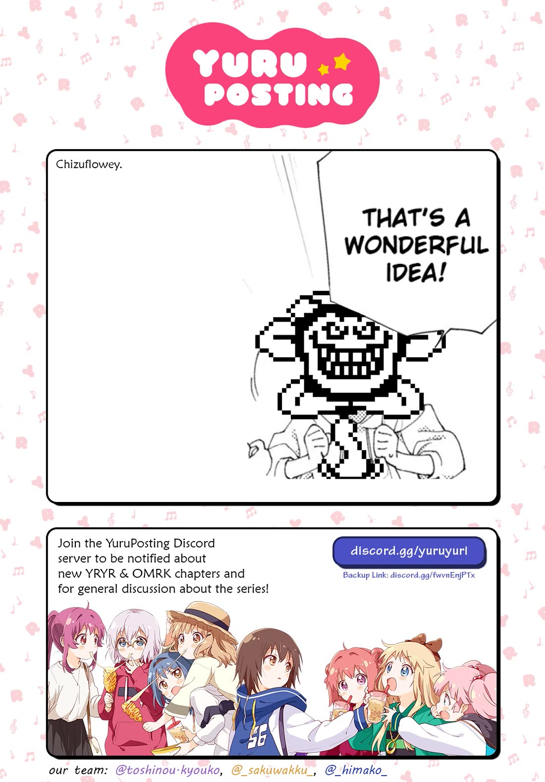 Yuru Yuri Chapter 232 page 13 - Chapter 232: Cherry Blossom Season