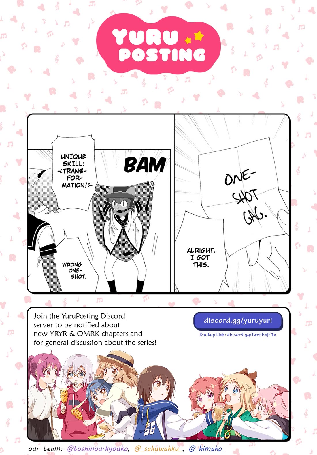 Yuru Yuri Chapter 233 page 13 - Chapter 233: A Record of Our Activities