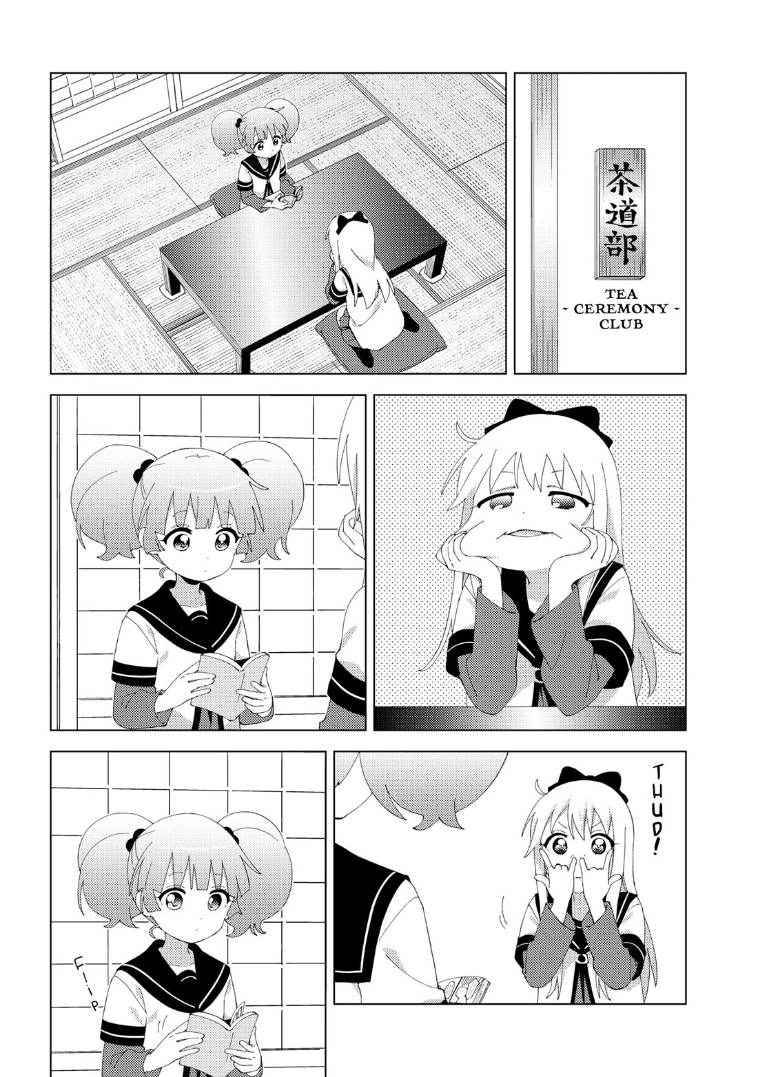 Yuru Yuri Chapter 233 page 2 - Chapter 233: A Record of Our Activities