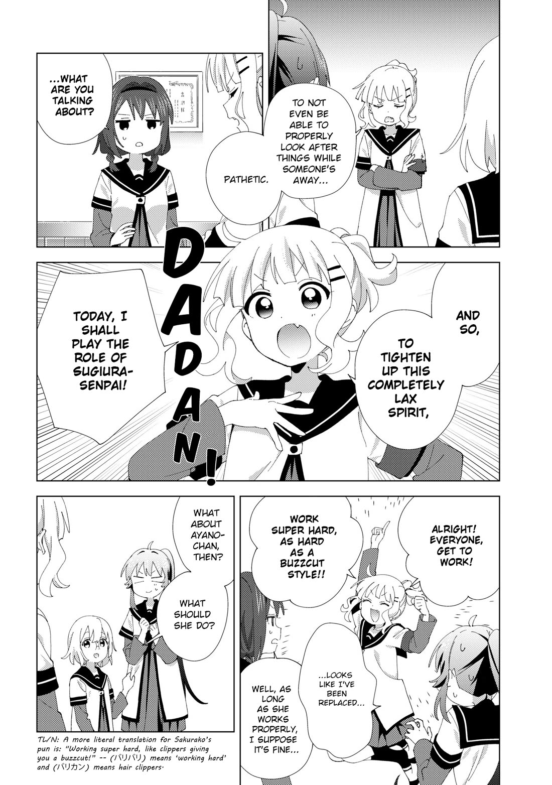 Yuru Yuri Chapter 234 page 4 - Chapter 234: Leaving it in the Hands of Oomuro Sakurako