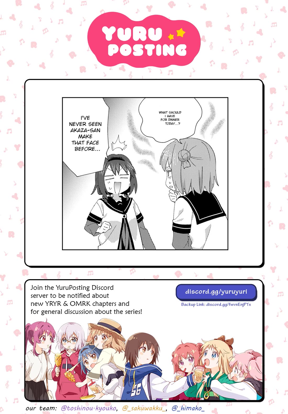 Yuru Yuri Chapter 235 page 13 - Chapter 235: Overcoming
