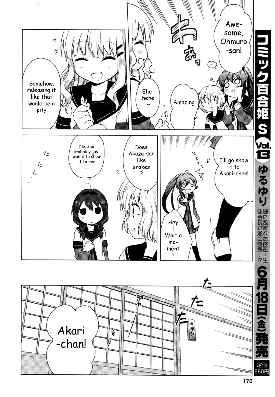 Yuru Yuri Chapter 28 page 10 - Chapter 28: Hey, Yellow Snake, Don't Come Any Closer!!