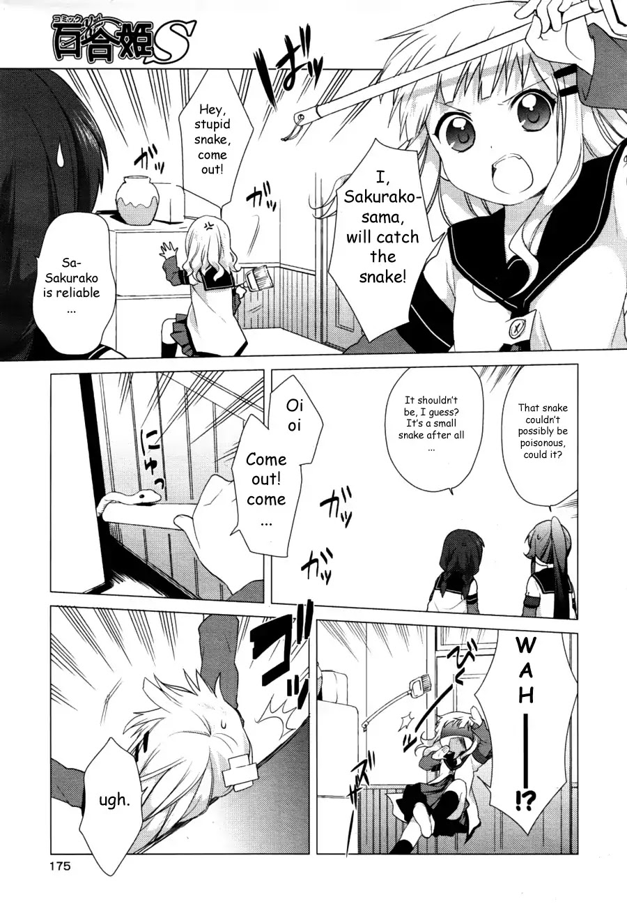 Yuru Yuri Chapter 28 page 7 - Chapter 28: Hey, Yellow Snake, Don't Come Any Closer!!