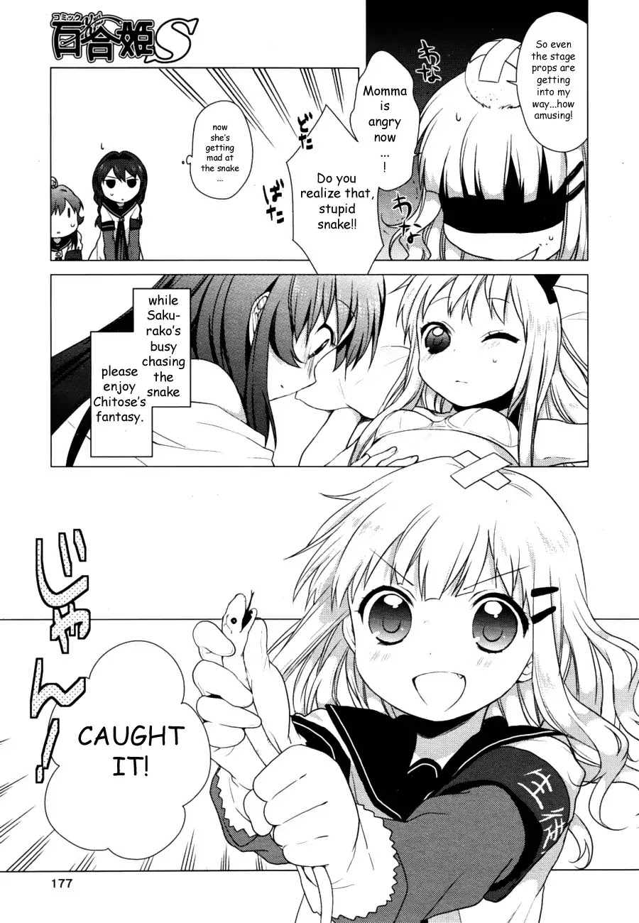 Yuru Yuri Chapter 28 page 9 - Chapter 28: Hey, Yellow Snake, Don't Come Any Closer!!